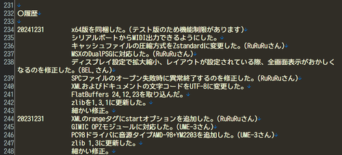 Attach image