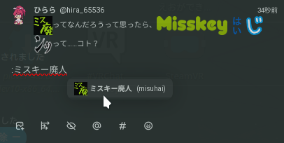 Attach image