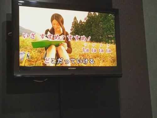Attach image