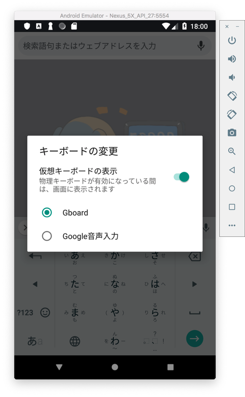 Attach image