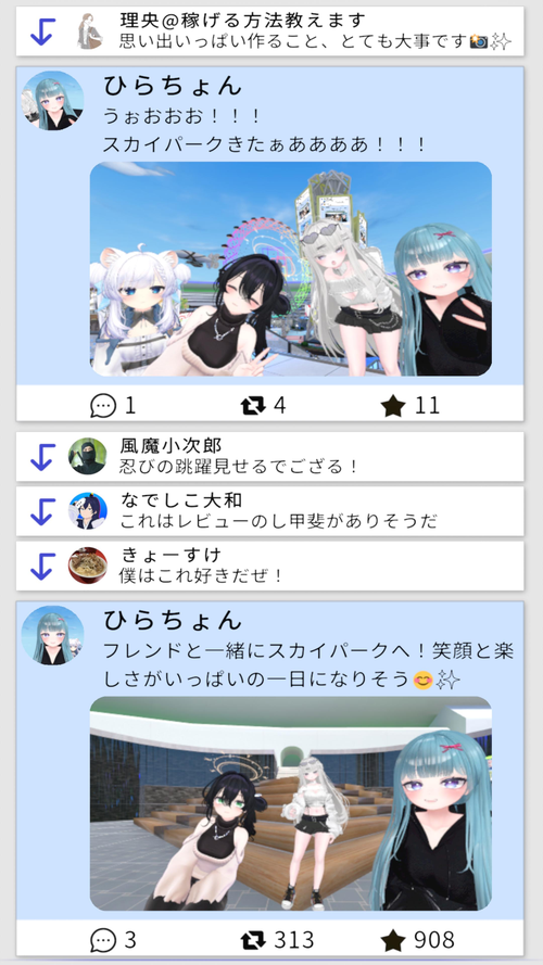 Attach image