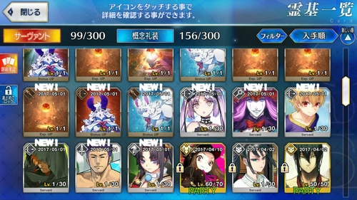 Attach image