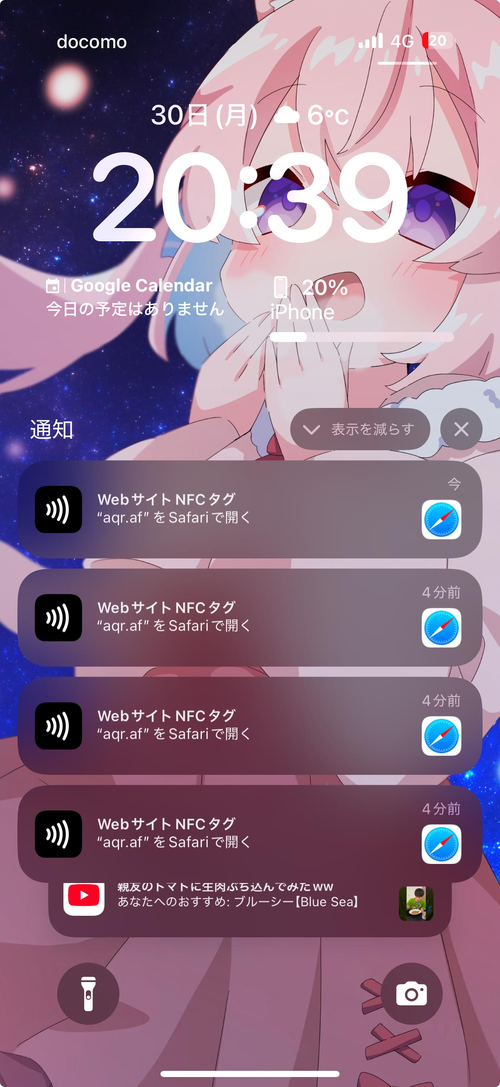 Attach image