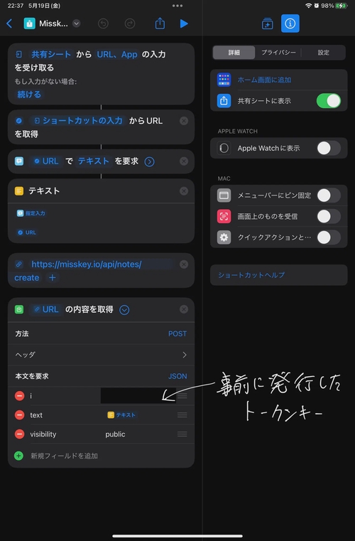 Attach image
