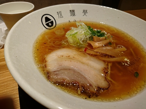 Attach image