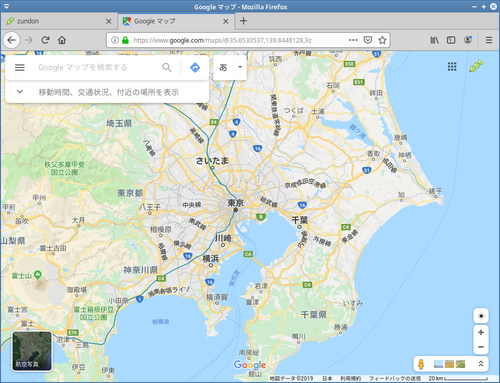 Attach image