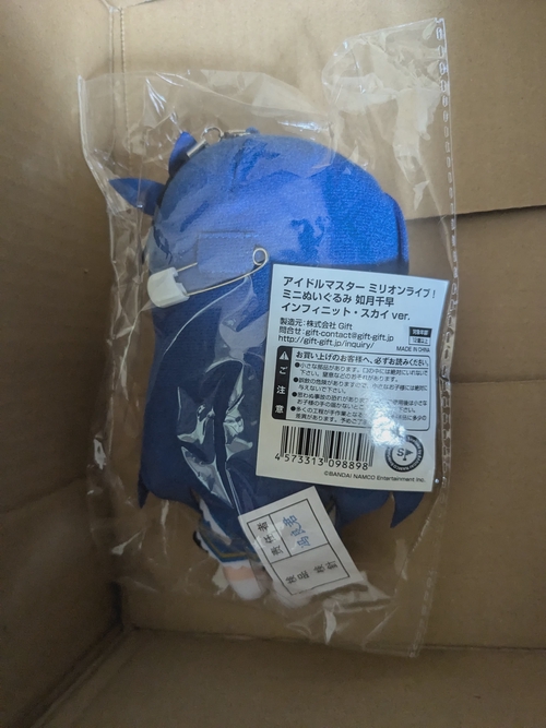 Attach image