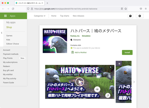 Attach image
