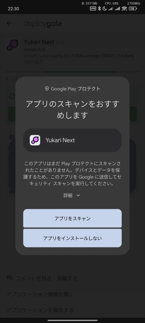 Attach image