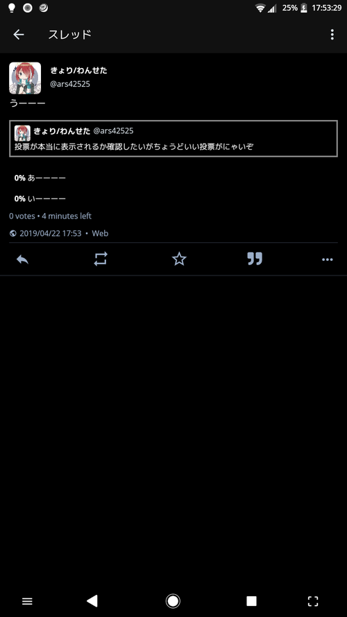 Attach image