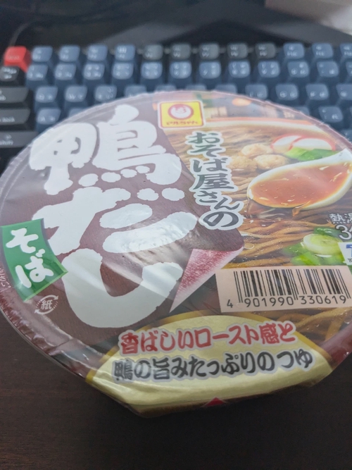 Attach image