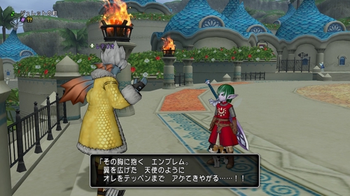 Attach image