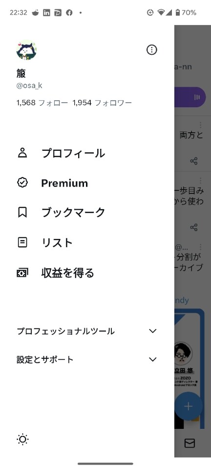 Attach image