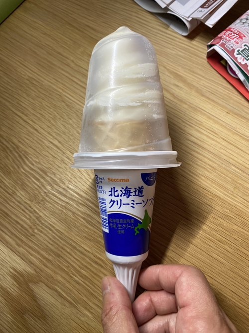 Attach image