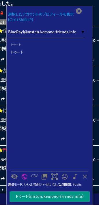 Attach image