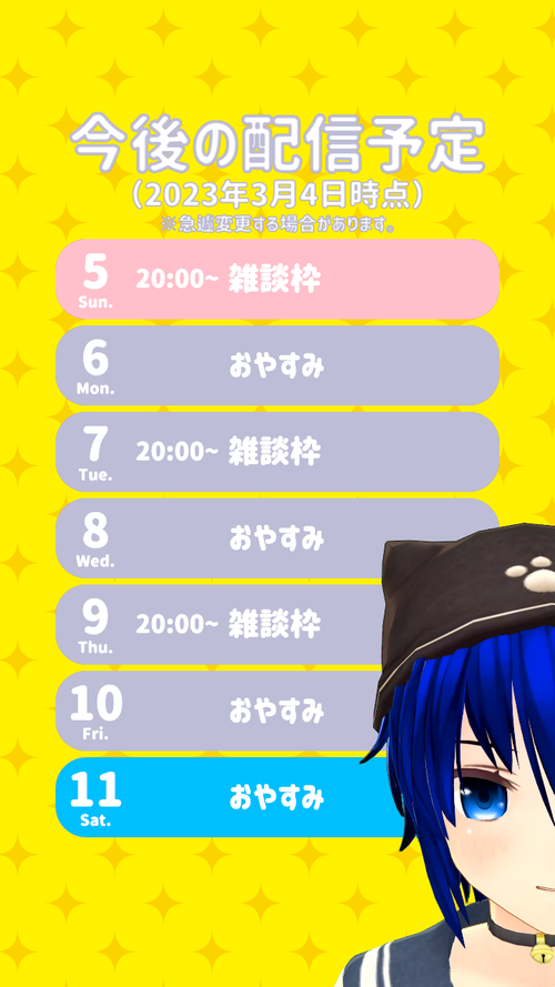 Attach image