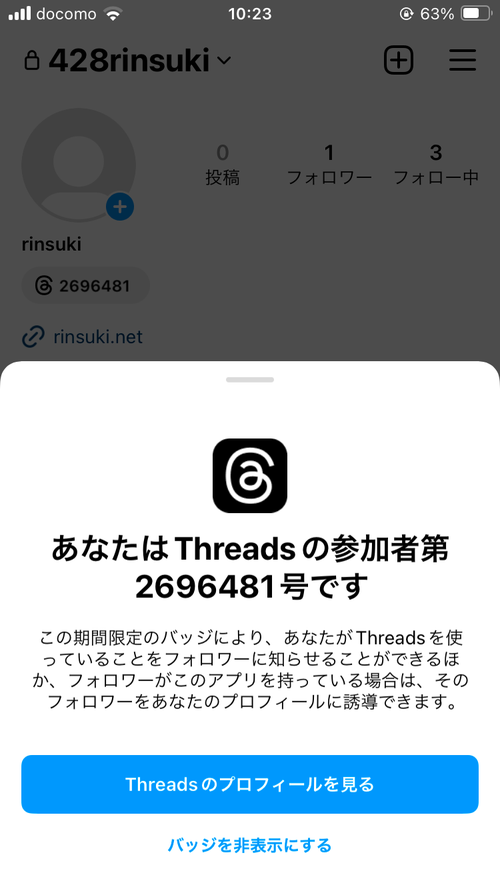 Attach image
