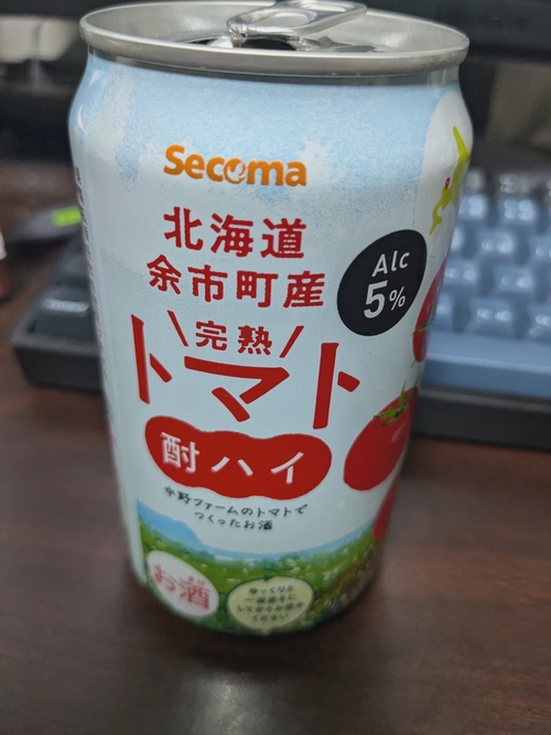 Attach image