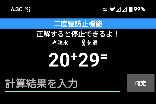 Attach image