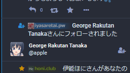 Attach image