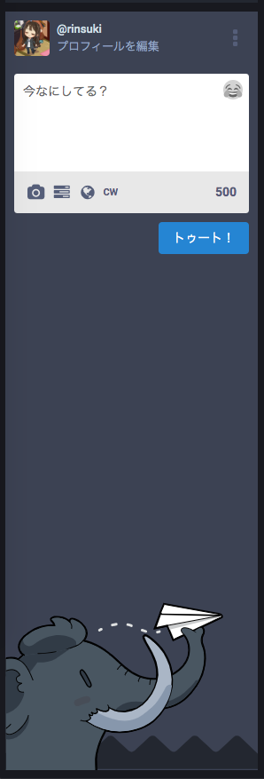 Attach image