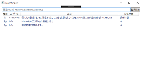 Attach image