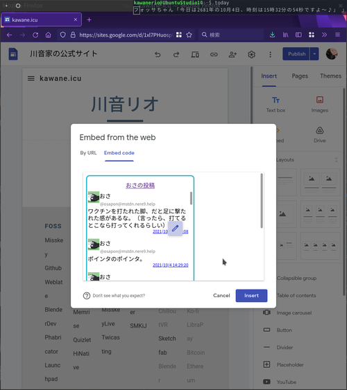 Attach image