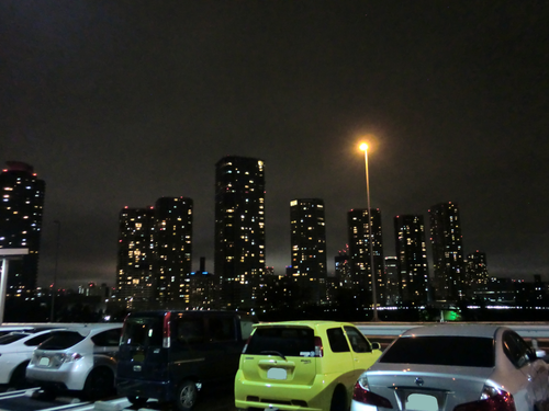 Attach image