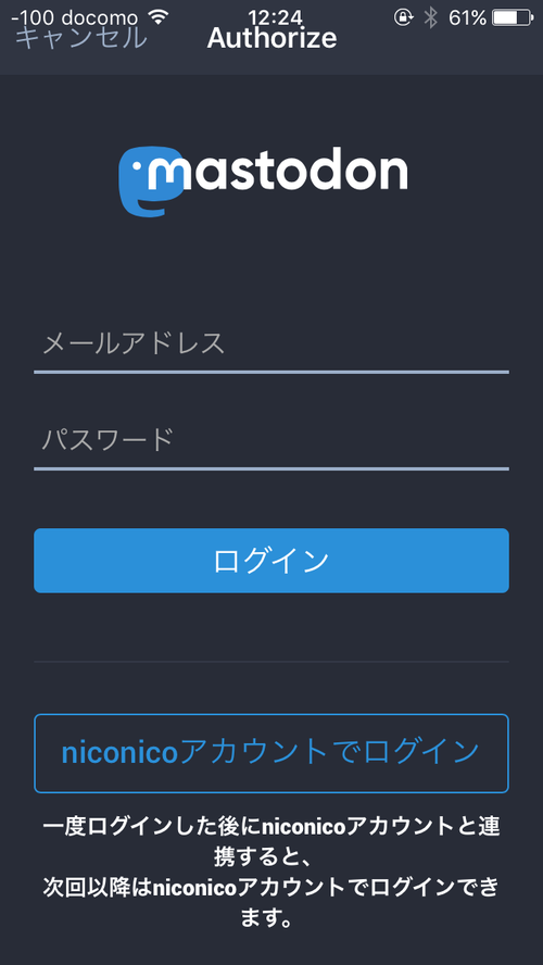 Attach image
