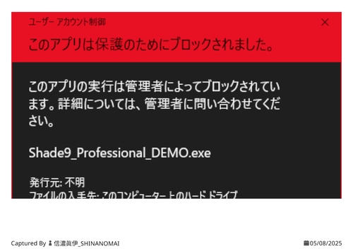 Attach image