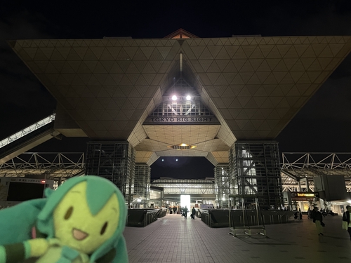 Attach image