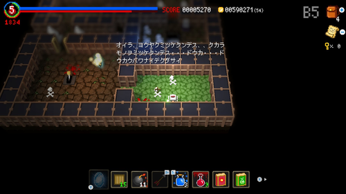 Attach image