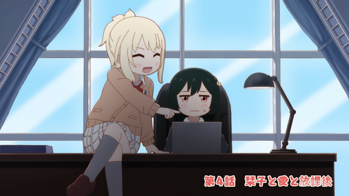 Attach image