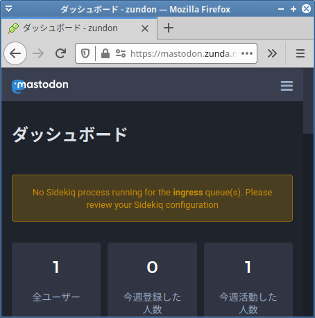 Attach image