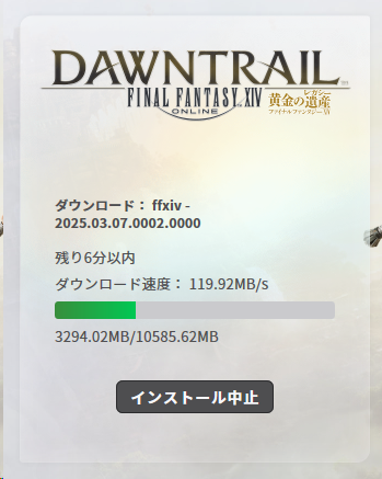 Attach image