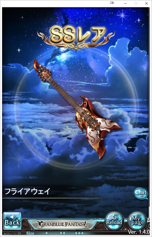 Attach image