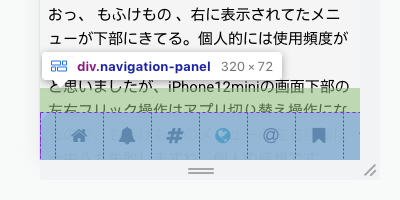 Attach image