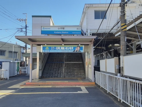 Attach image