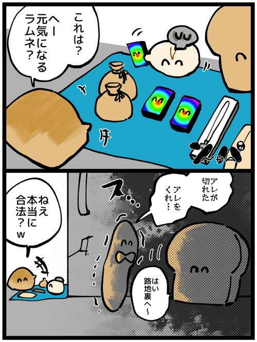 Attach image