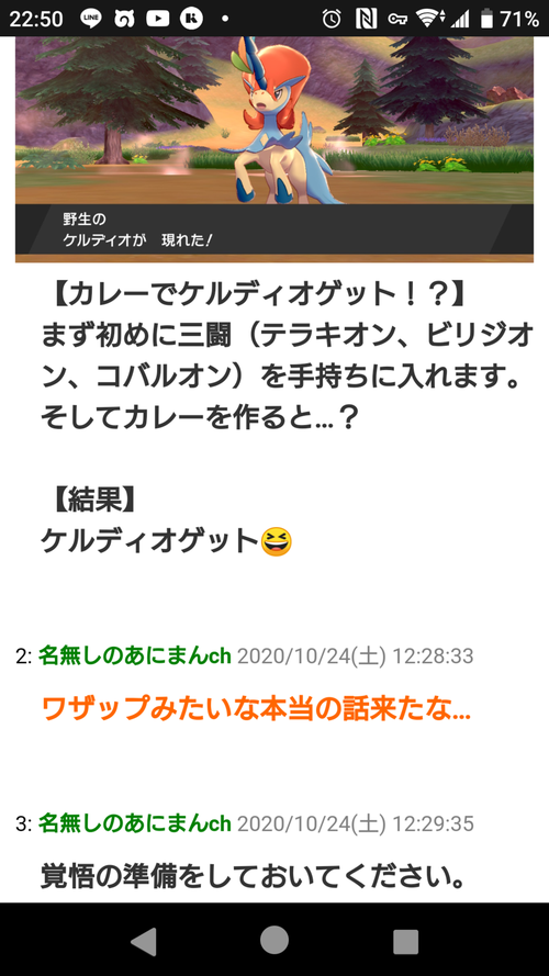 Attach image