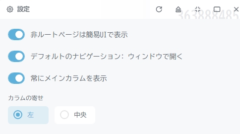 Attach image