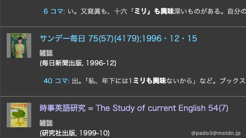 Attach image