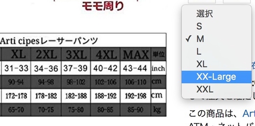 Attach image