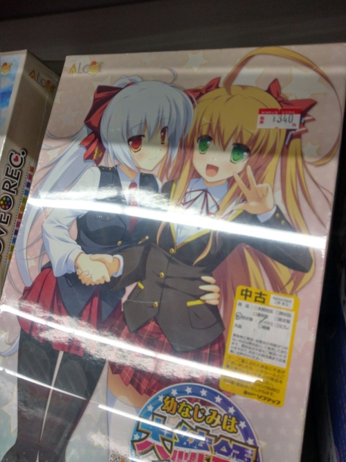 Attach image