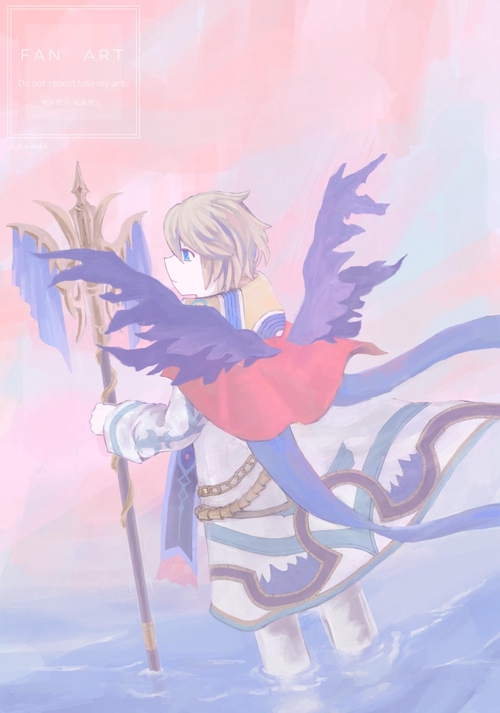 Attach image