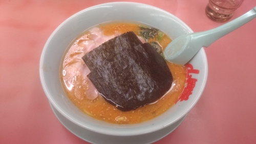 Attach image