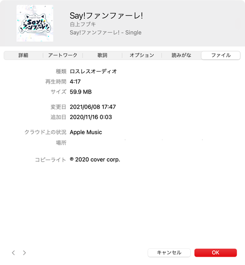 Attach image