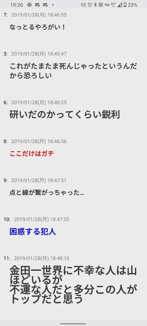 Attach image