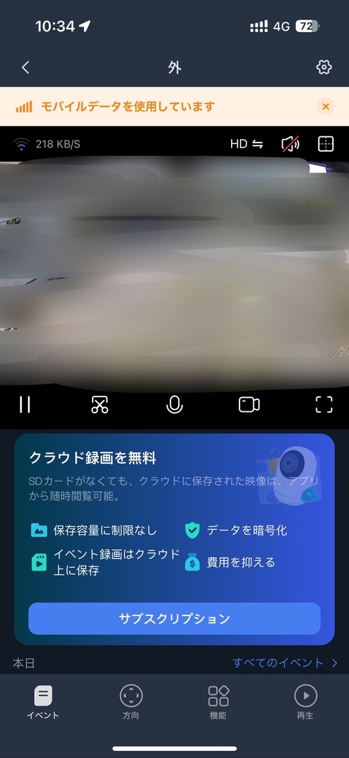 Attach image