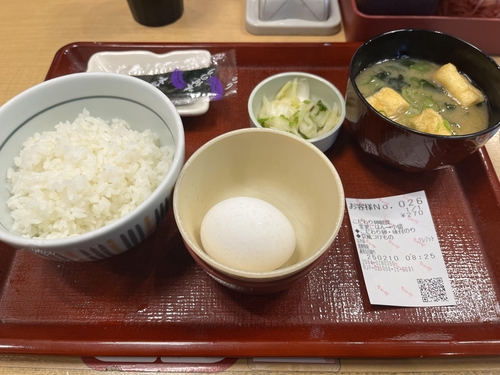 Attach image